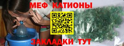 прущая мука Дубна