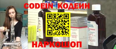 mdpv Донской