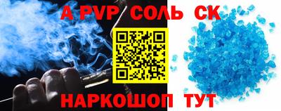 mdpv Донской