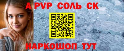 МДПВ Заводоуковск