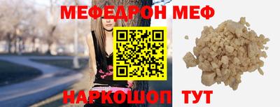 mdpv Донской