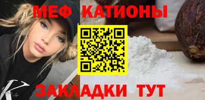 mdpv Донской