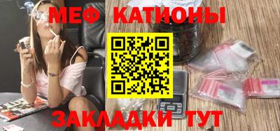 mdpv Донской