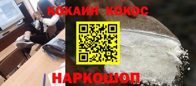 прущая мука Дубна