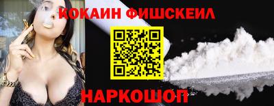 mdpv Донской