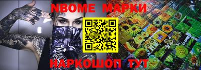 прущая мука Дубна