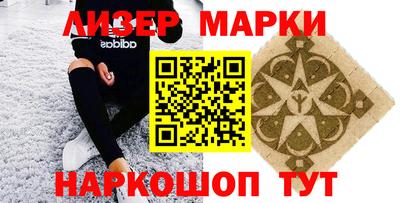 прущая мука Дубна