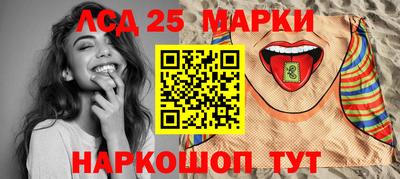 прущая мука Дубна