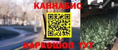 прущая мука Дубна