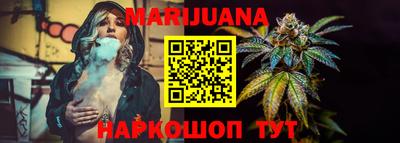 прущая мука Дубна