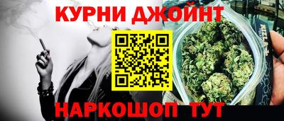 прущий лед Донецк