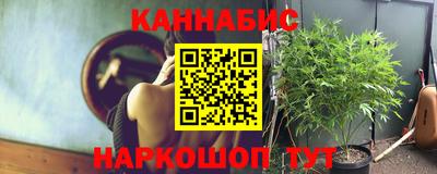 прущая мука Дубна