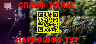 прущая мука Дубна