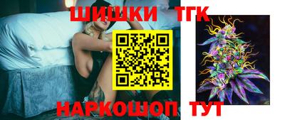 прущий лед Донецк