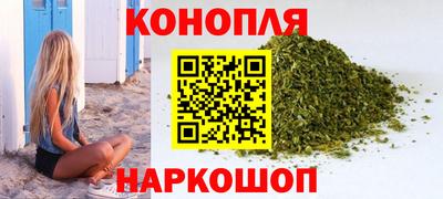 прущая мука Дубна