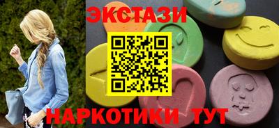mdpv Донской