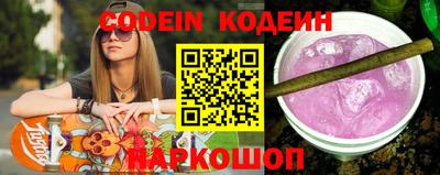 mdpv Донской