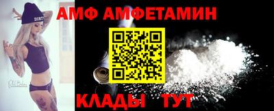 mdpv Донской