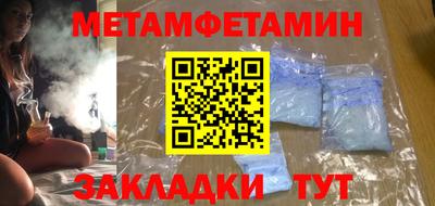 mdpv Донской