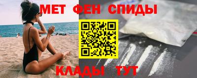 mdpv Донской