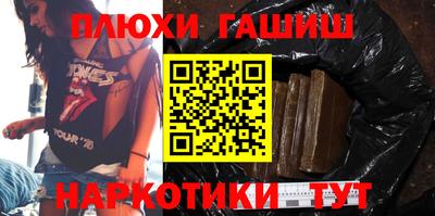 прущая мука Дубна