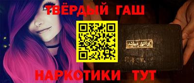 mdpv Донской