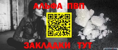 прущая мука Дубна