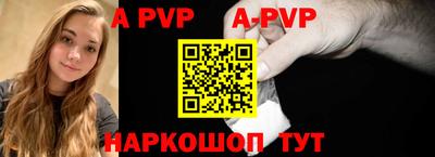 mdpv Донской