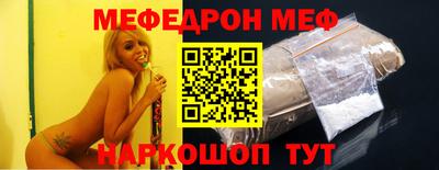 mdpv Донской