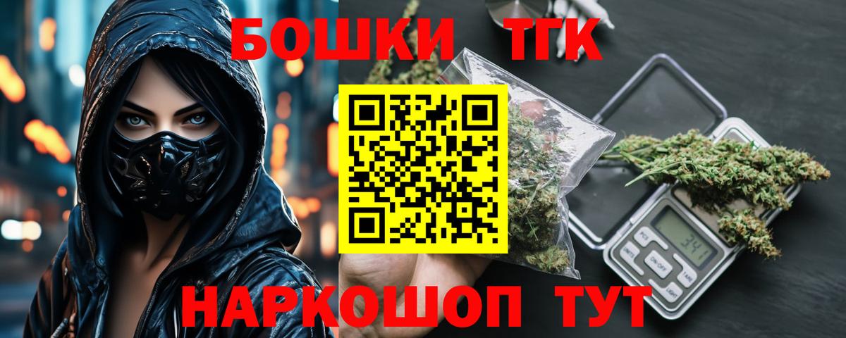 Конопля семена Ликино-Дулёво